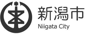 新潟市ロゴ